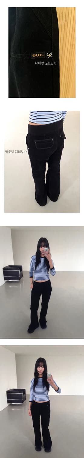 [OOT/OOTJ] 백포켓 빈티지참 부츠컷 팬츠 S 상품이미지2