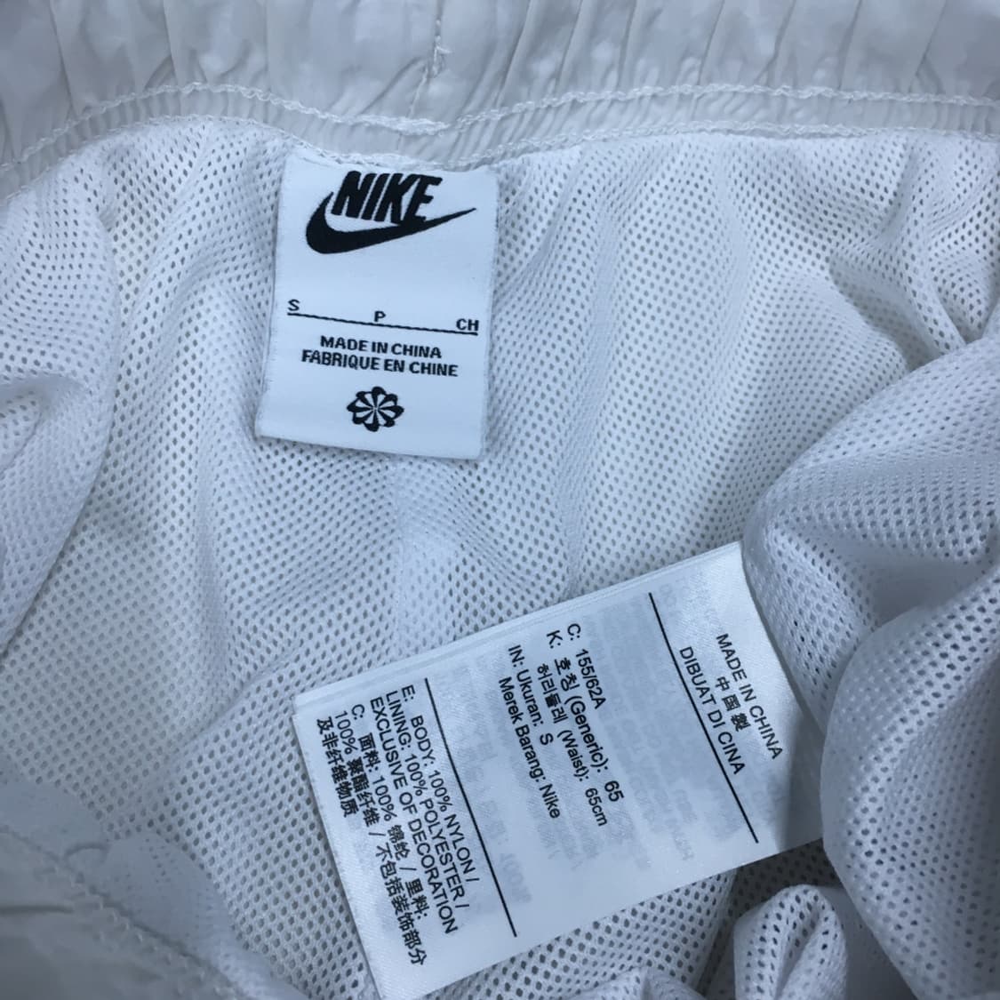 나이키 여성 우븐팬츠 DD29 상품이미지2