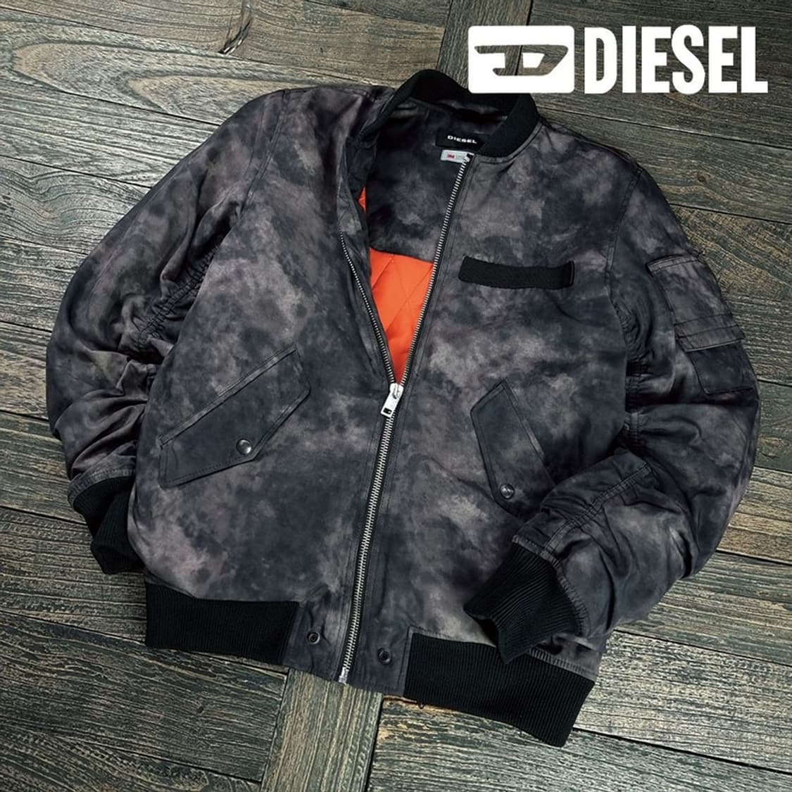 [디젤] 디지털 카모 패턴 MA-1 블루종 봄버 자켓 P01525 상품이미지1