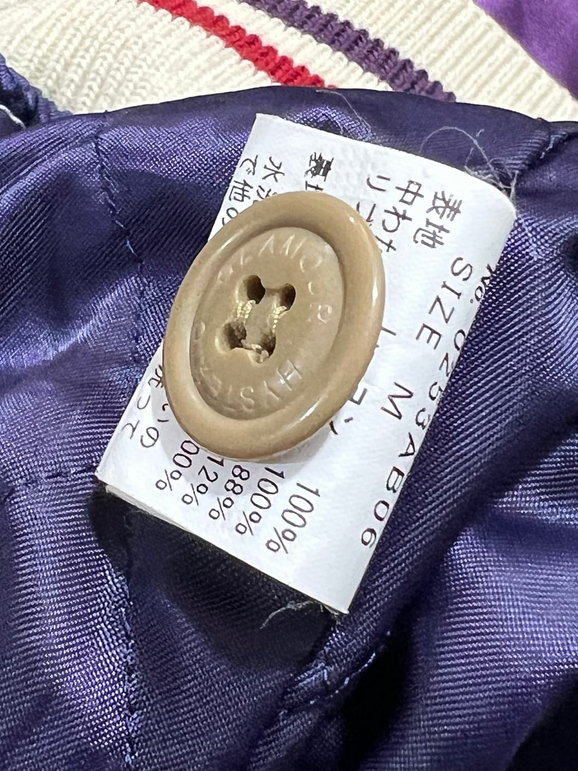 hystericglamour Super Fuzz Rayon Stadium 상품이미지8