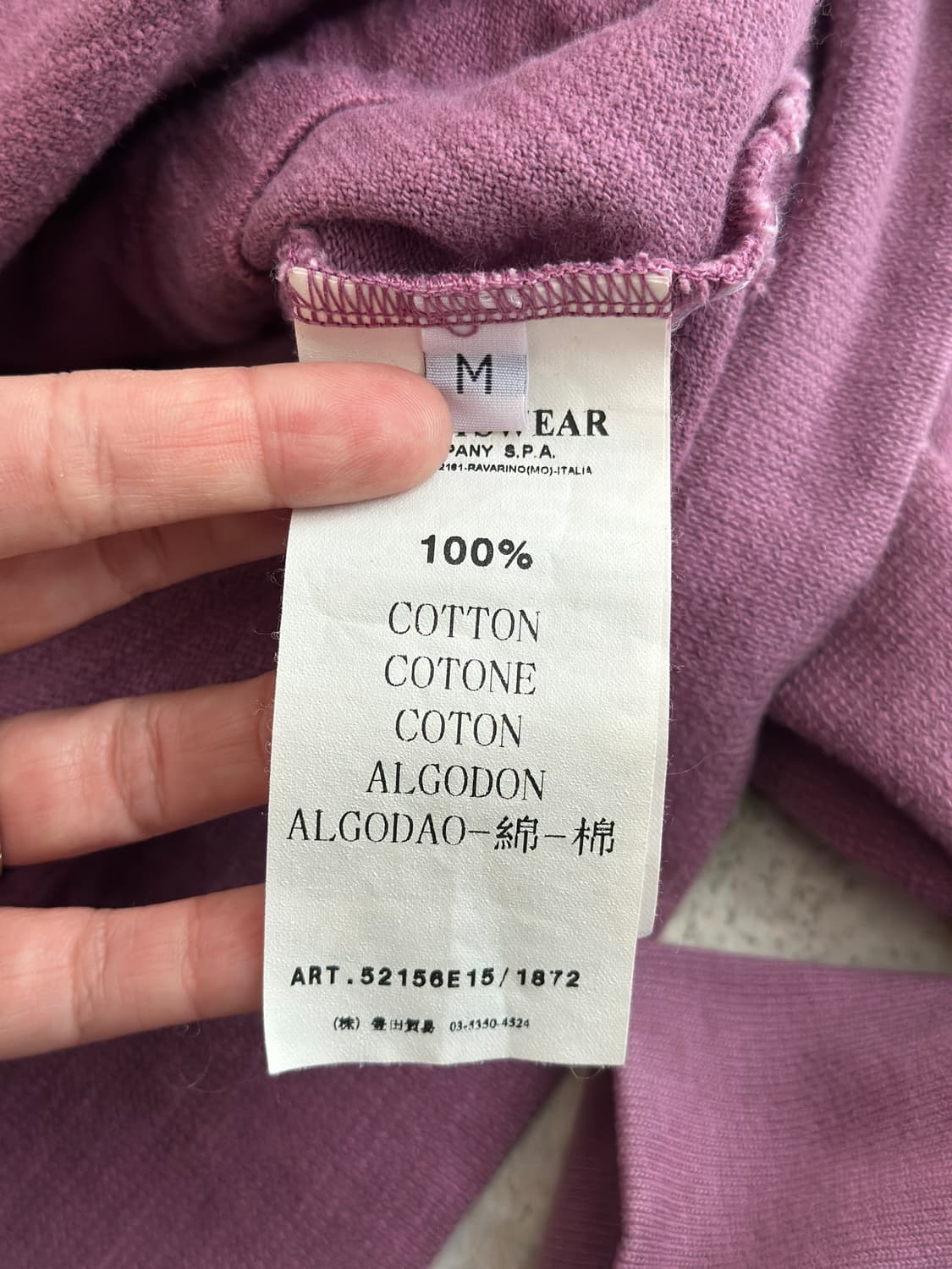 스톤아일랜드 10SS 와펜 더스티퍼플 후드집업  상품이미지9