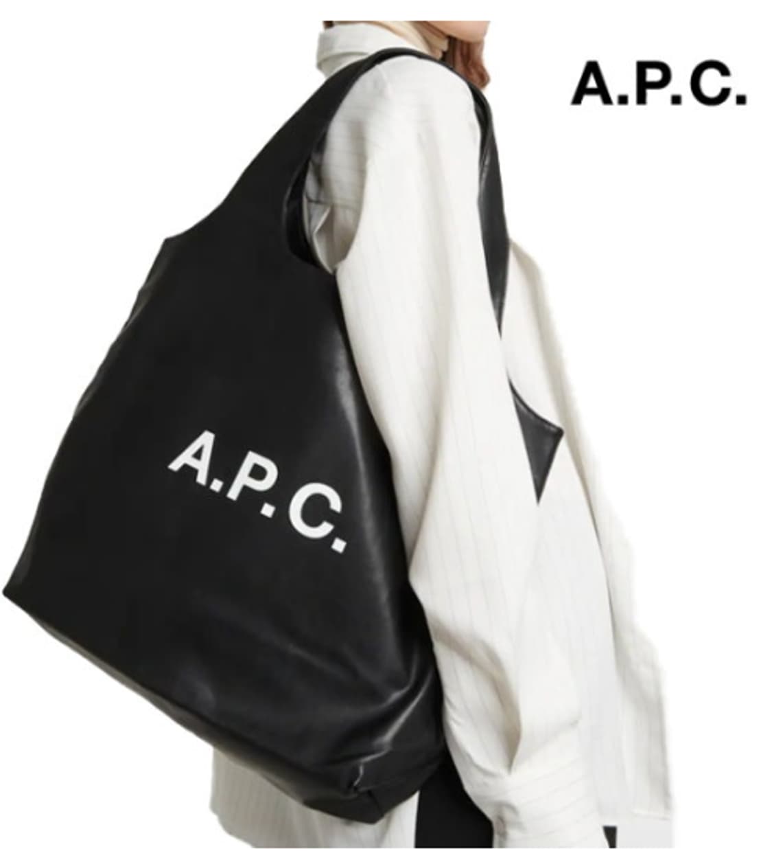아페쎄 APC 니논 토트백 가방 블랙 라지 상품이미지6