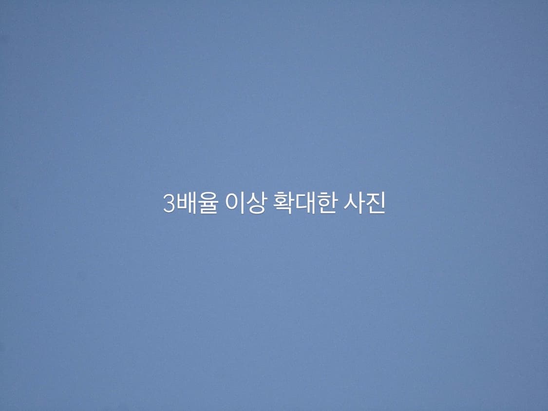 캐논 익서스 210 (익시 10s) 블랙 상품이미지8