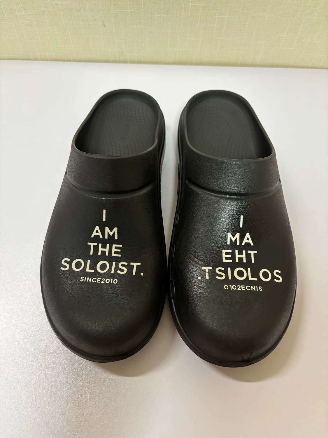 우포스 솔로이스트 290 상품이미지1