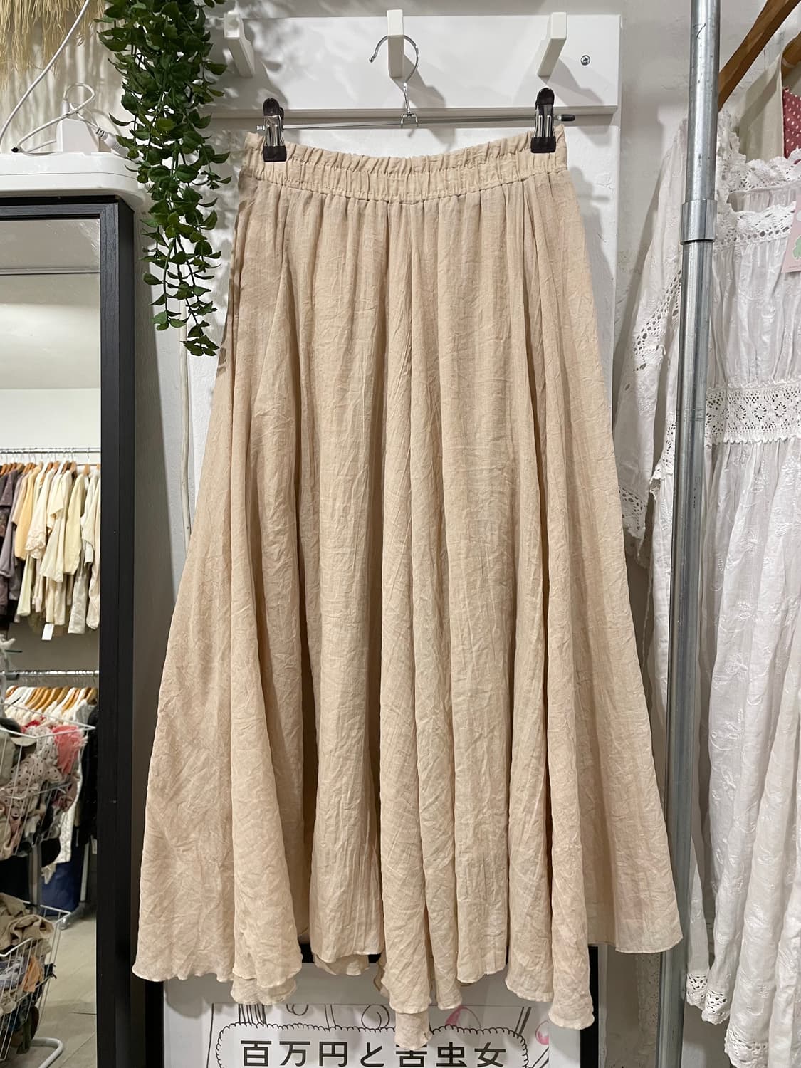 Cotton Gauze mori Skirt 상품이미지6