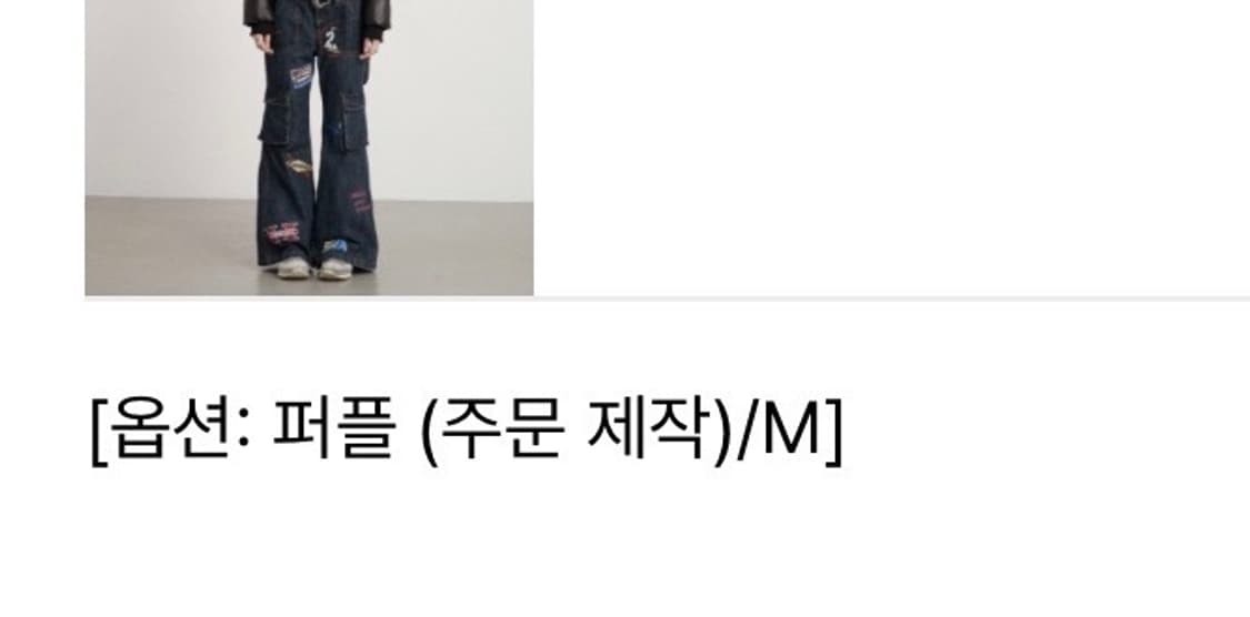 Achihara 어깨 자수 후드 숏 패딩 자켓 *후화후화 동화 착용 상품이미지4