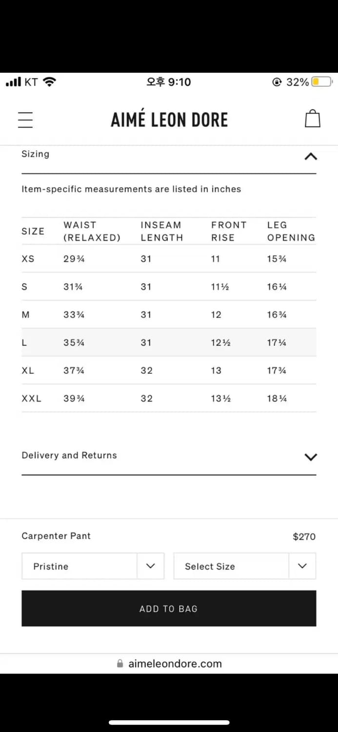 (XS) 에임레온도르 더블니 화이트 상품이미지5