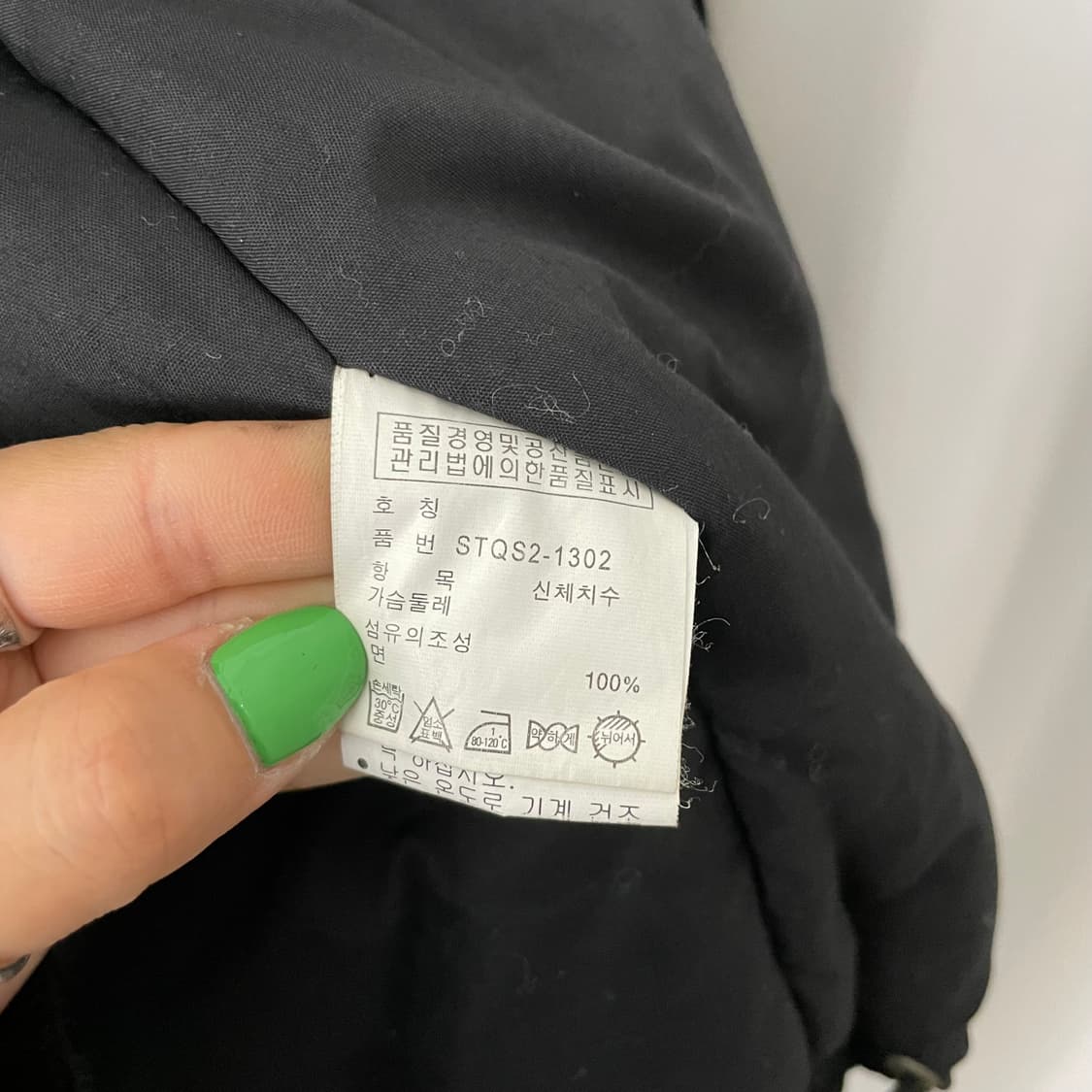 폴로 블랙 후드 자켓 상품이미지7