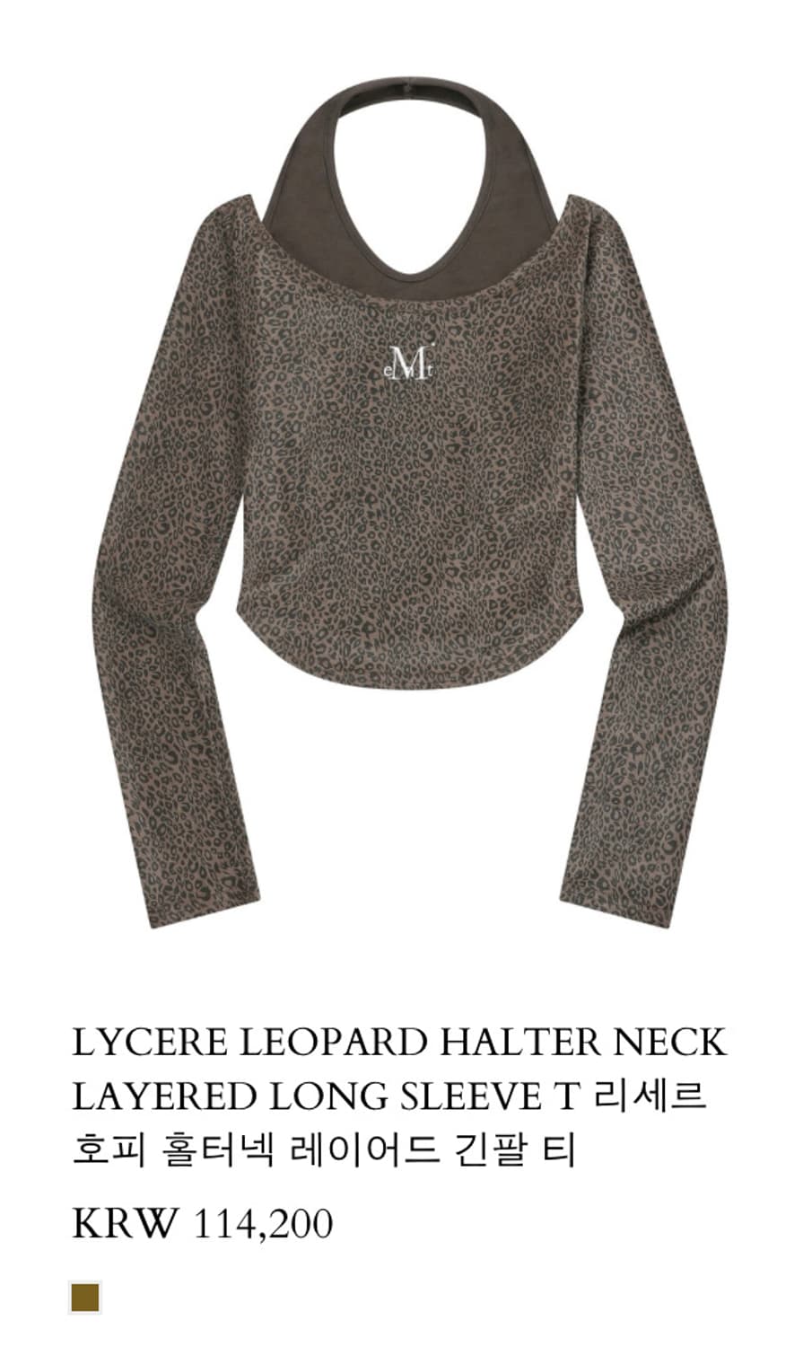 (새상품) 무센트 리세르 호피 홀터넥 레이어드 긴팔 티 상품이미지1