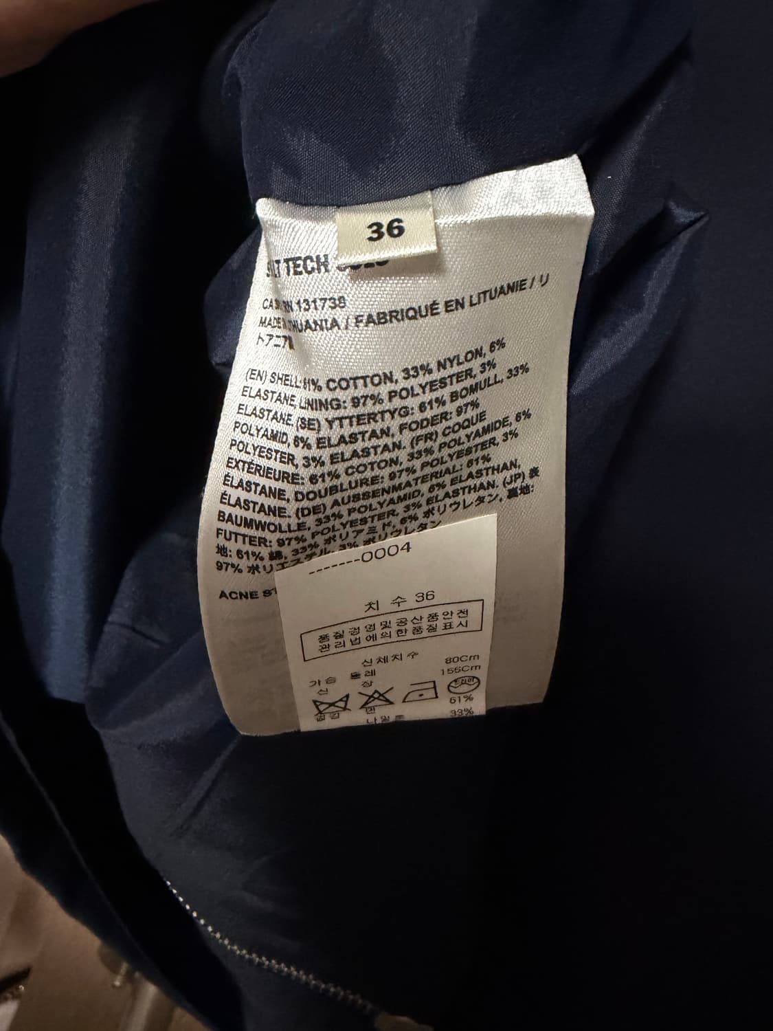 아크네 네이비원피스 상품이미지9