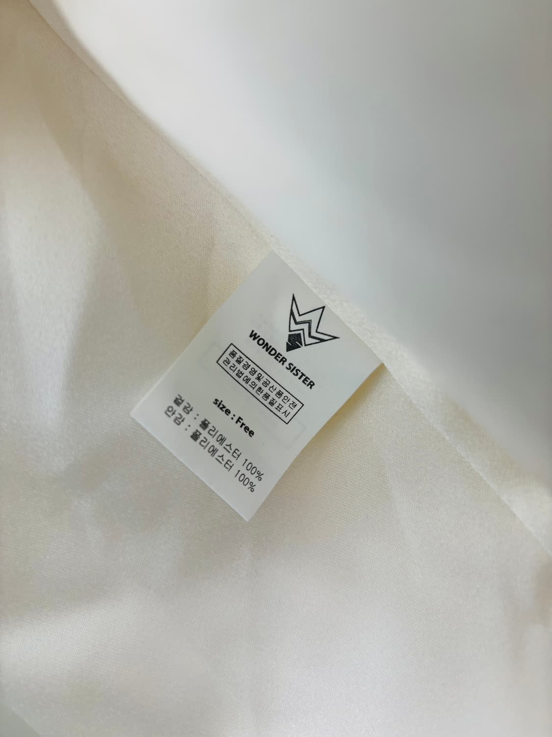 원더시스터 Wonder Sister 화이트 에코 퍼 코트 상품이미지4