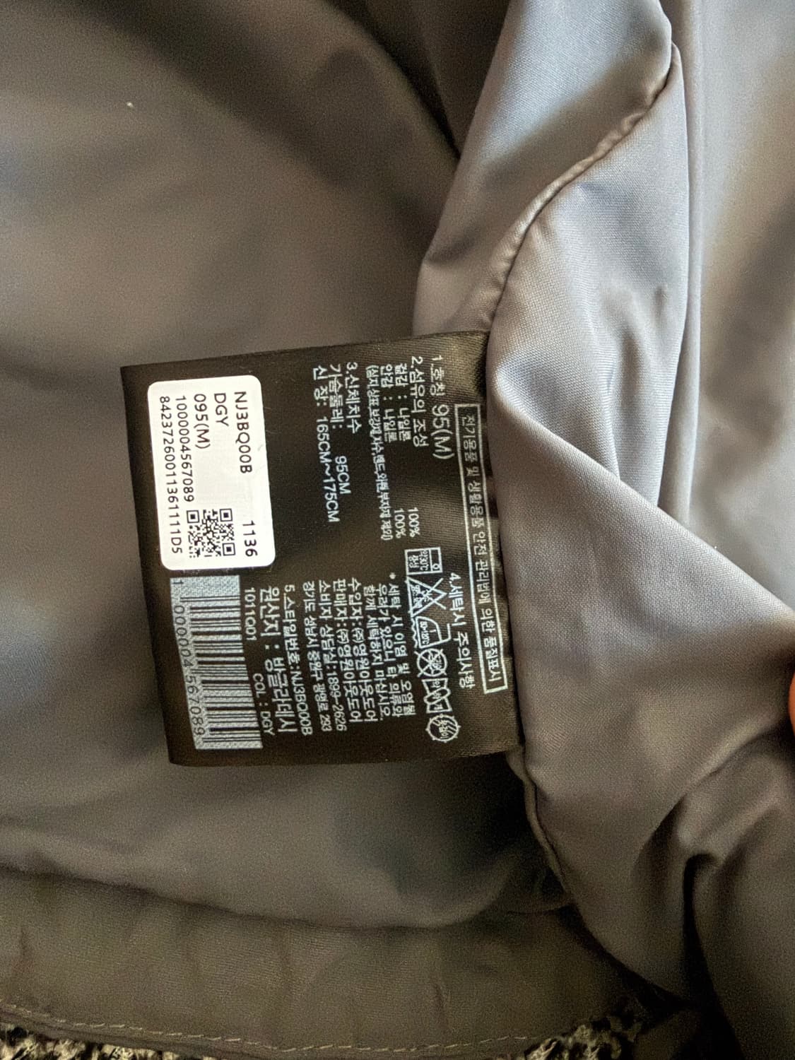 The 상품이미지4