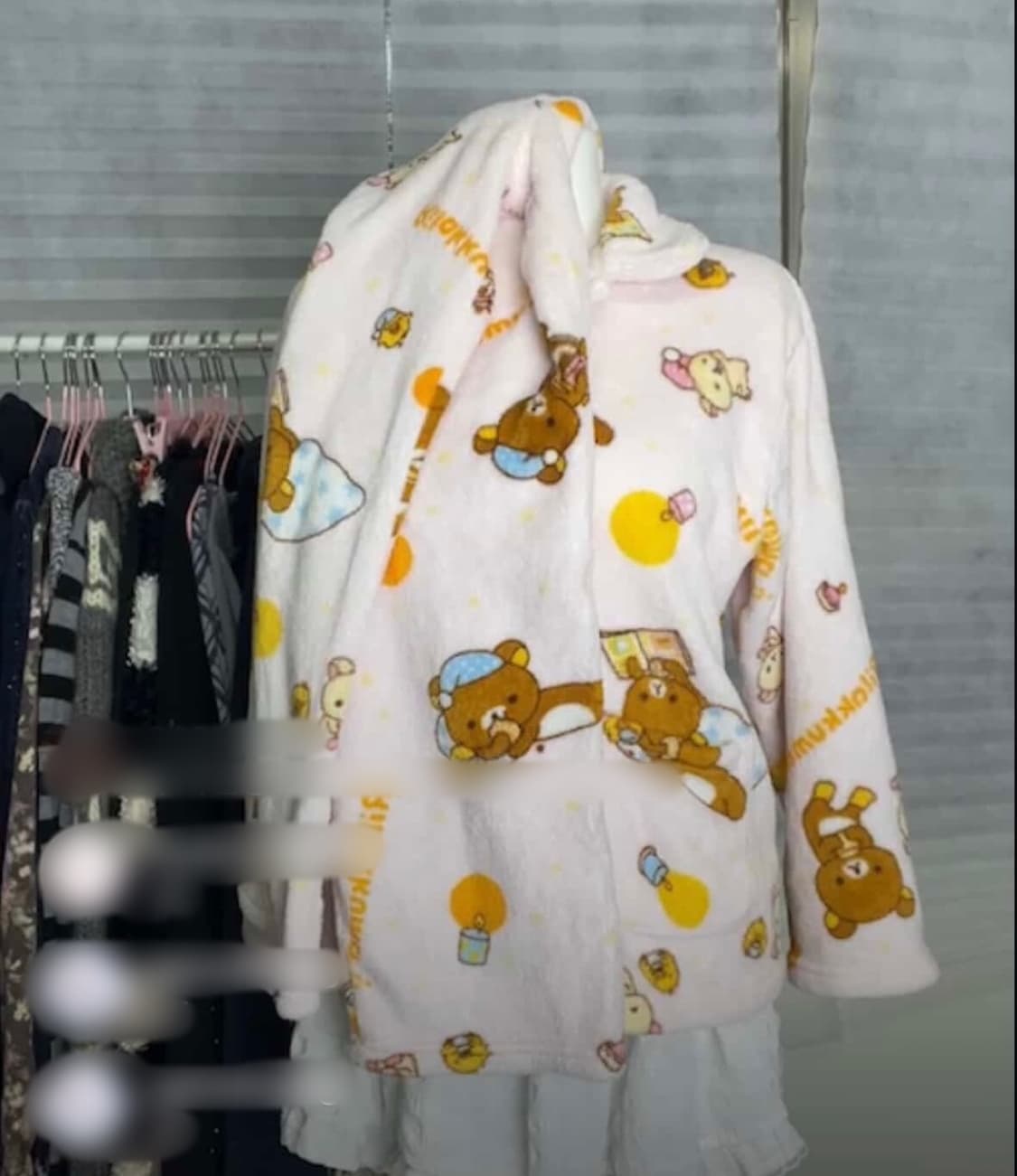 리락쿠마 파마자 상품이미지1