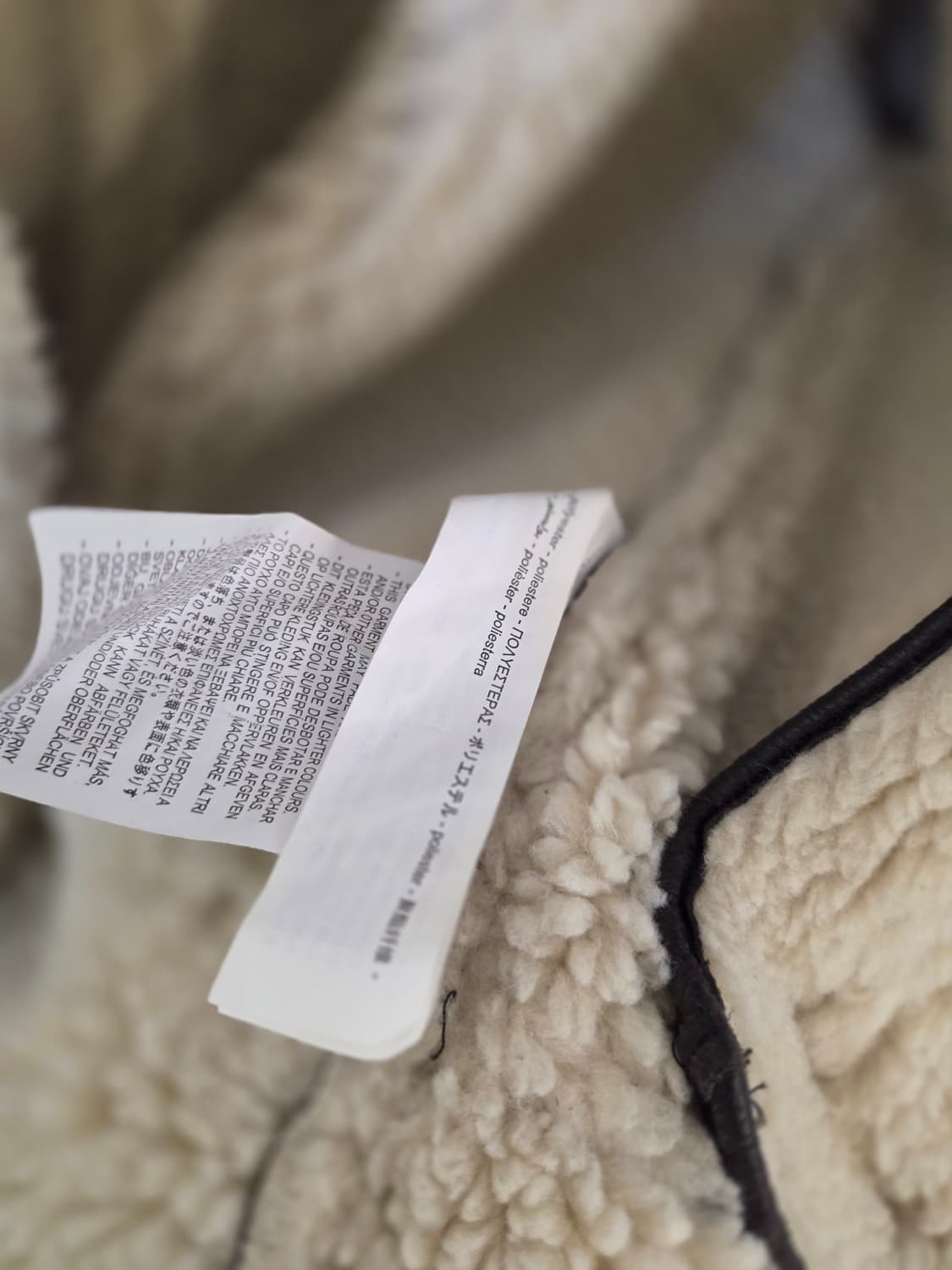 에코 무스탕 자라 L 상품이미지5