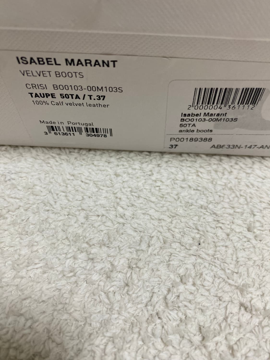 이자벨마랑 크리시부츠  상품이미지5