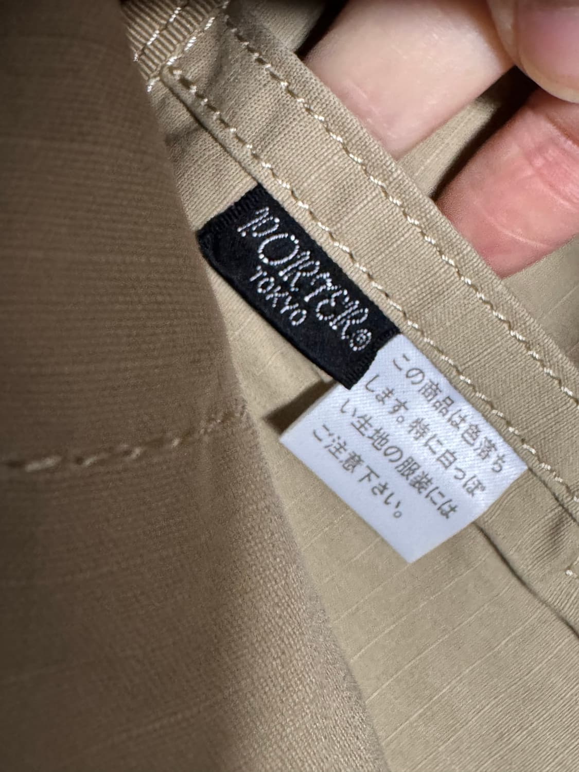 요시다포터 코튼 럭색 백팩 상품이미지8