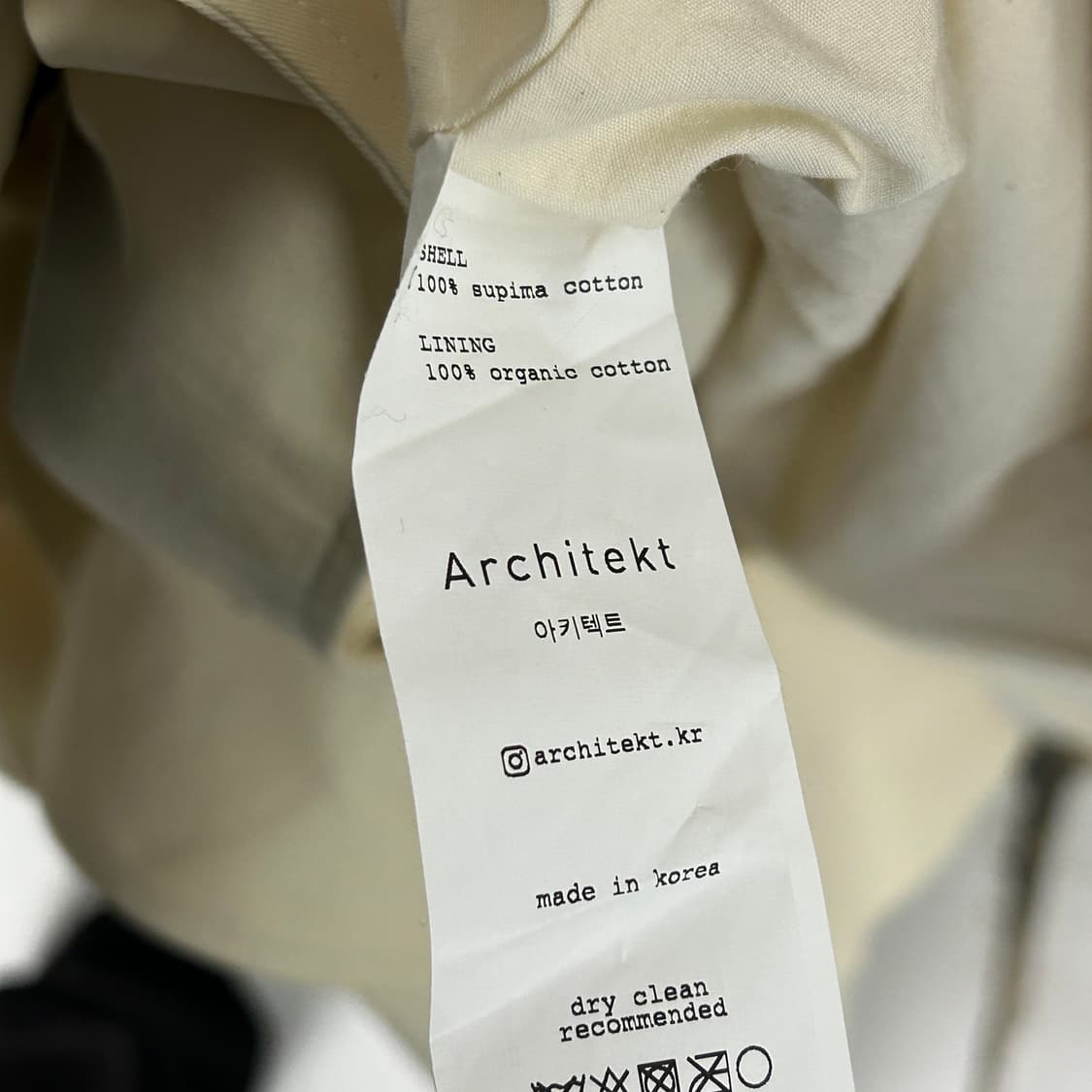 아키텍트 트렌치 코트 판매합니다 상품이미지4
