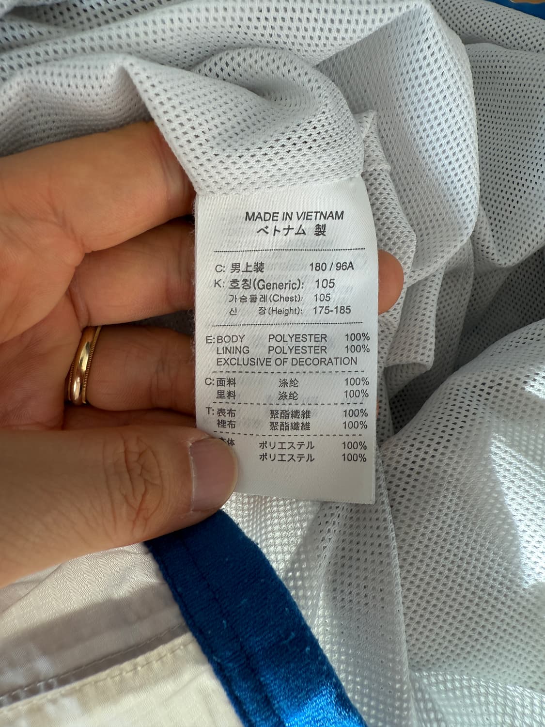 00's 나이키(NIKE) 웜업 상품이미지9