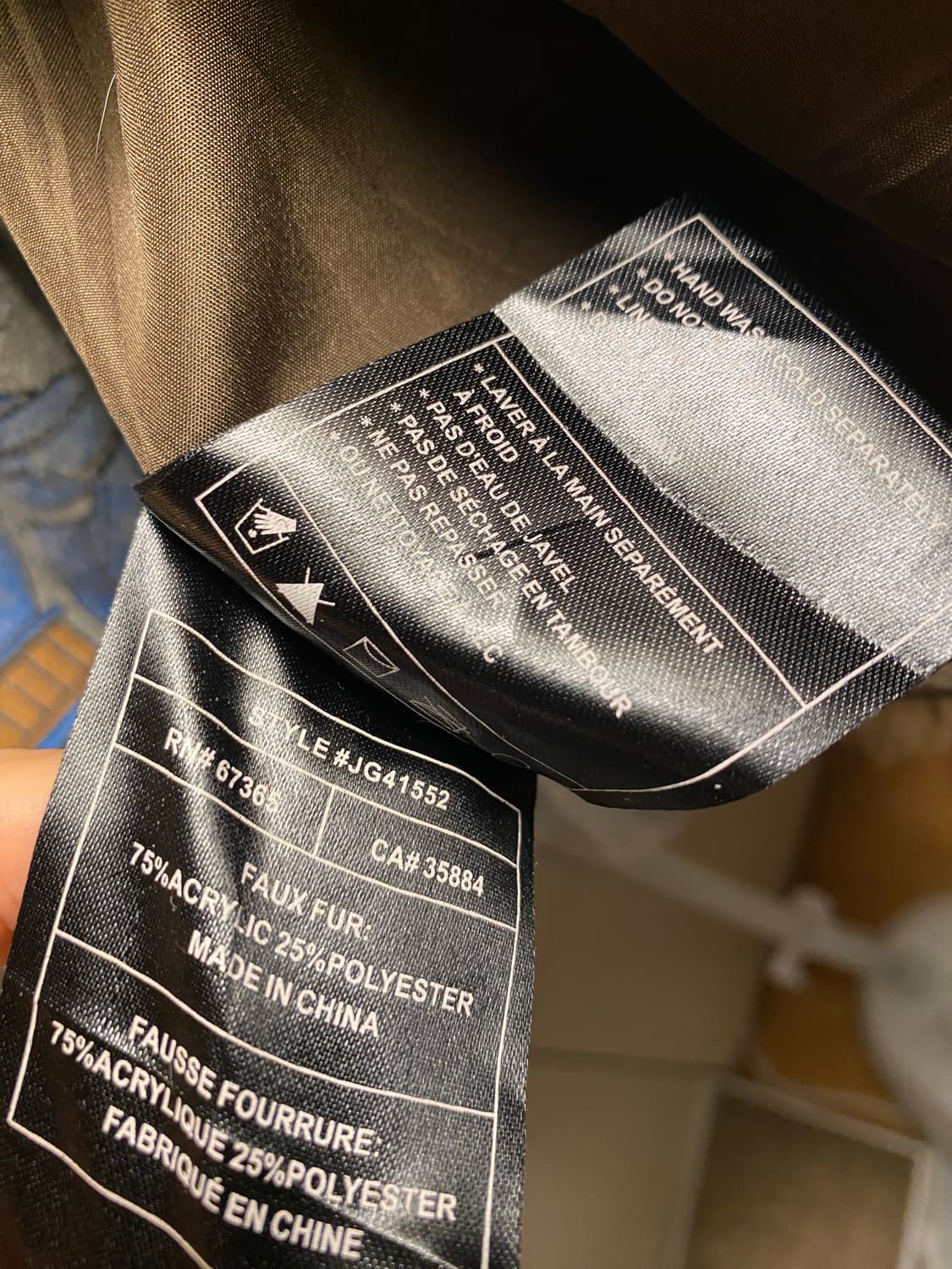 인조퍼 베스트 상품이미지8