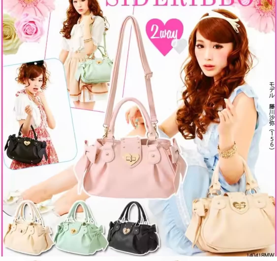 핀터깔 히메갸루 라떼갸루 가방 리본 딸기우유 핑크 토트백 상품이미지1