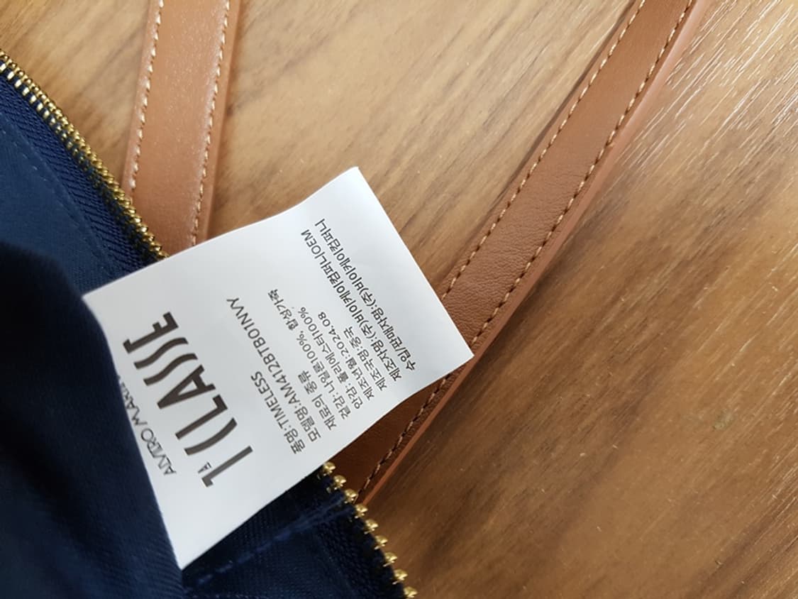 프리마클라쎄 쇼퍼백 겸 크로스백 (미착용) 상품이미지9