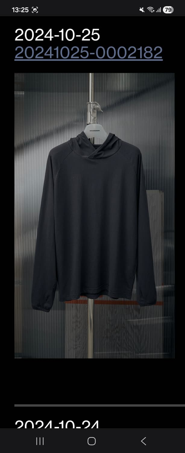 해칭룸 Base Hoodie Blue Charcoal 상품이미지1
