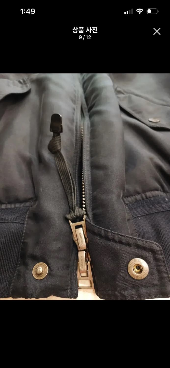 TOM FORD RAYON SHELL  BOMBER JACKET  상품이미지7