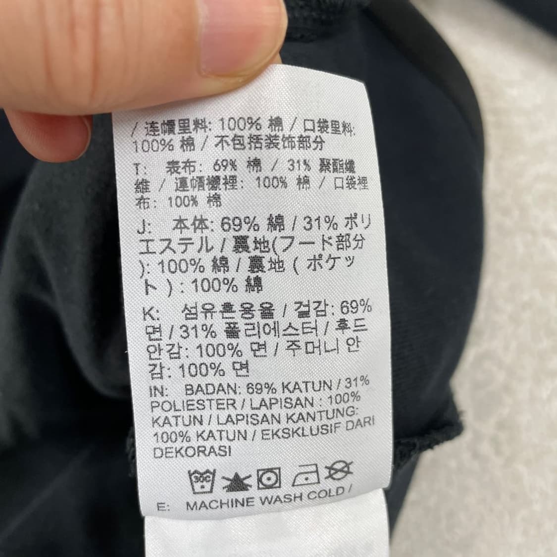 M-L 나이키 여성 테크팩 신형 후드집업자켓 상품이미지7