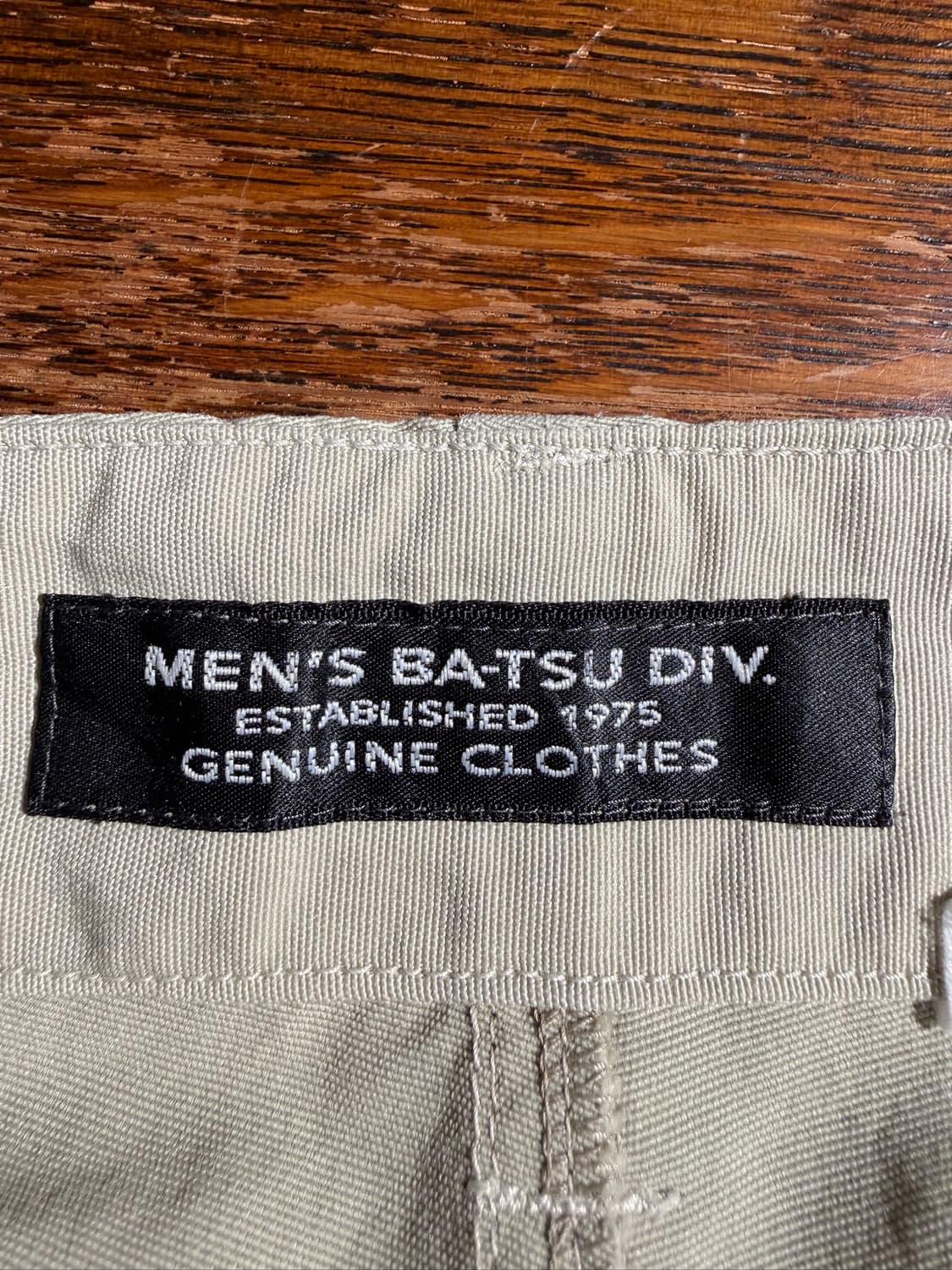 MEN'S BA-TSU Cargo 2Way Pants (32) 상품이미지9