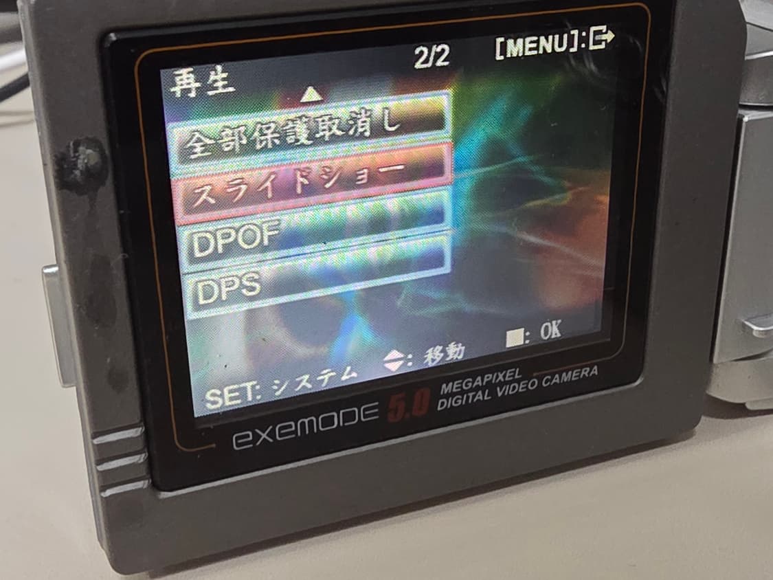 EXMODE 5.0 빈티지 디지털 캠코더 상품이미지7