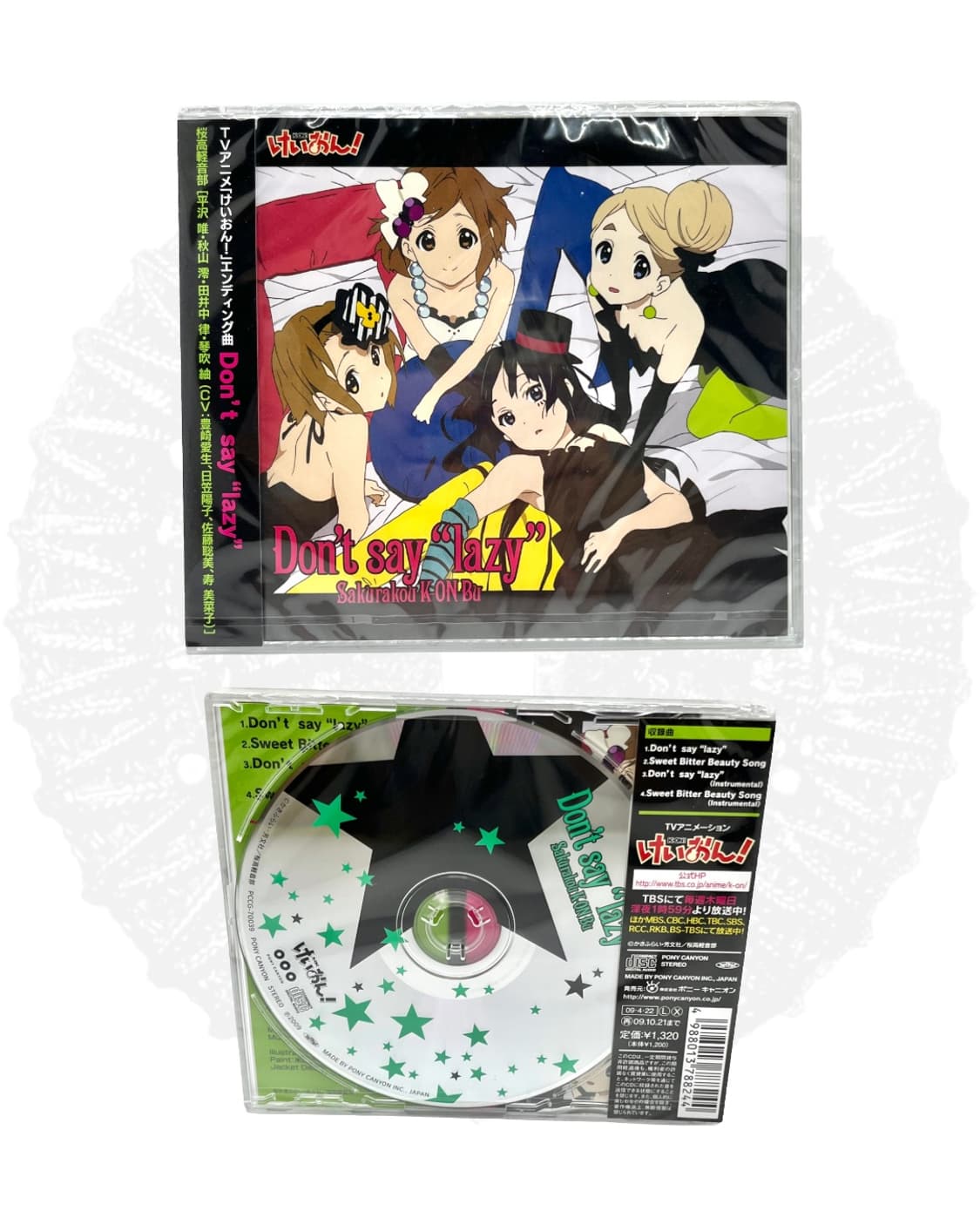 케이온 Don's say ''lazy'' 1기 통상판 CD 상품이미지1