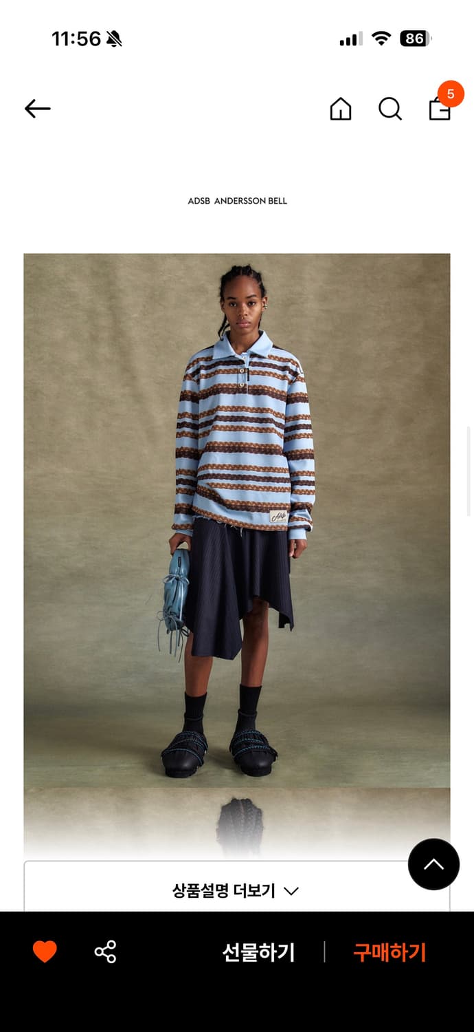 Hairbraid stripe collar tshirt 상품이미지1