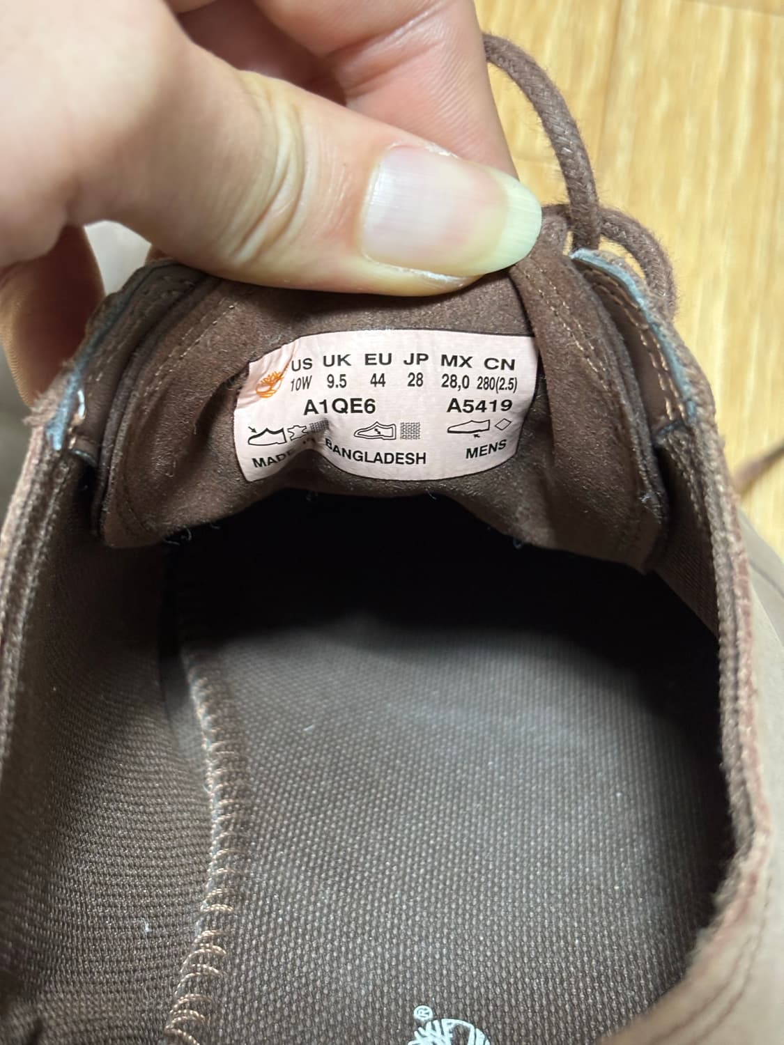 팀버랜드 브라운 가죽 남성 구두 상품이미지6