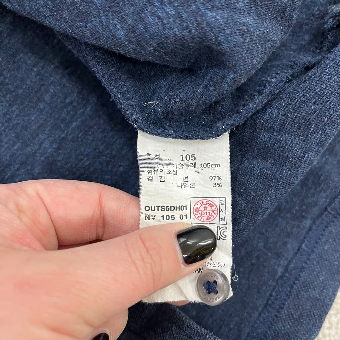 105 헤지스 긴팔 카라 티셔츠 0202M1 상품이미지3