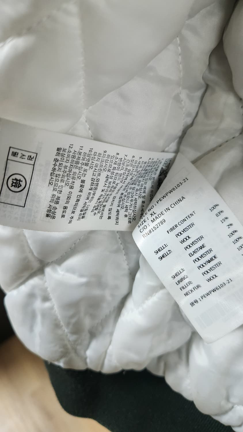 정품 PXG 골프 패딩 그린 XL 105 상품이미지7