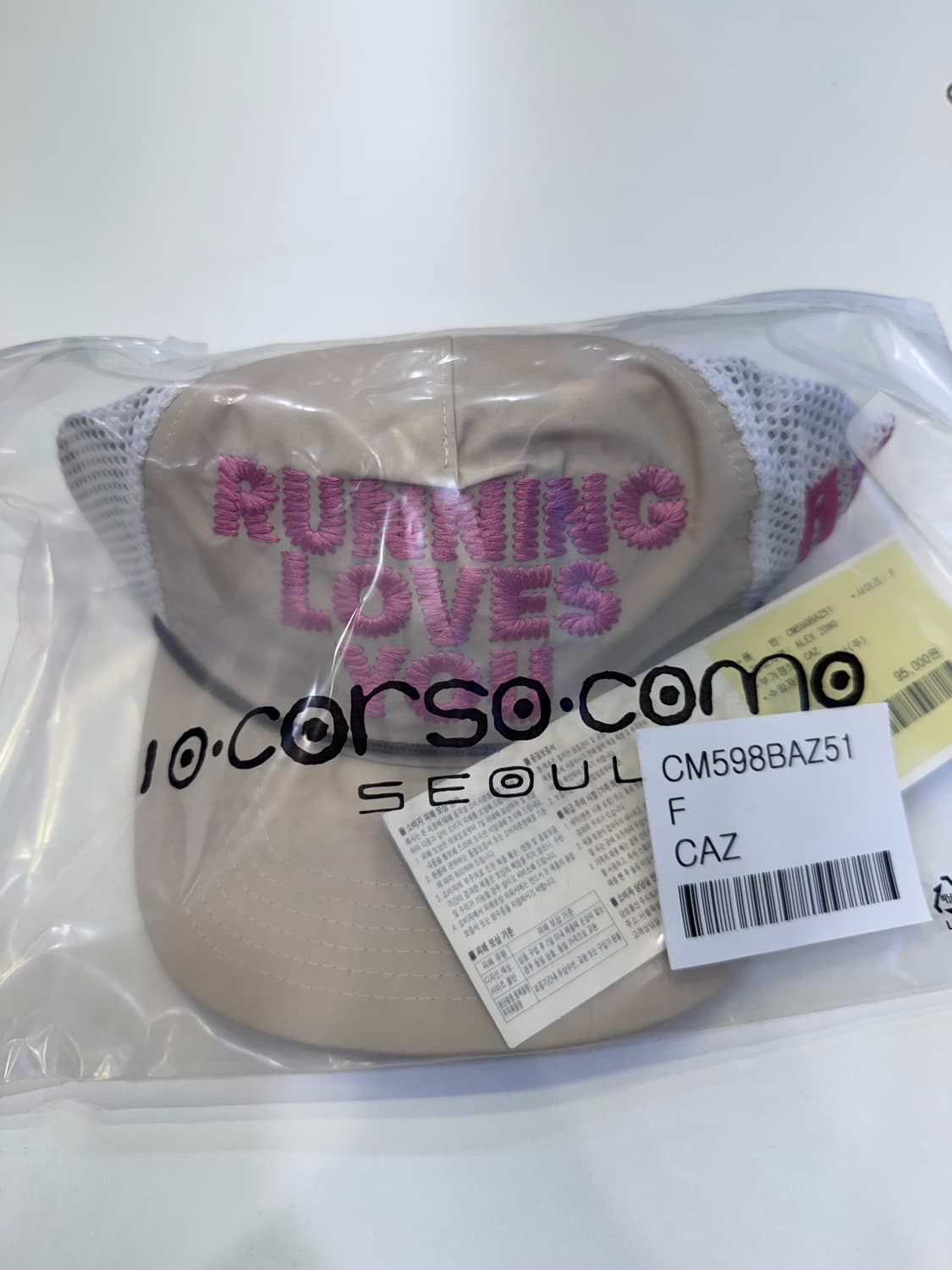 ALEX ZONO RUNNING LOVES YOU TRUCKER HAT  상품이미지2