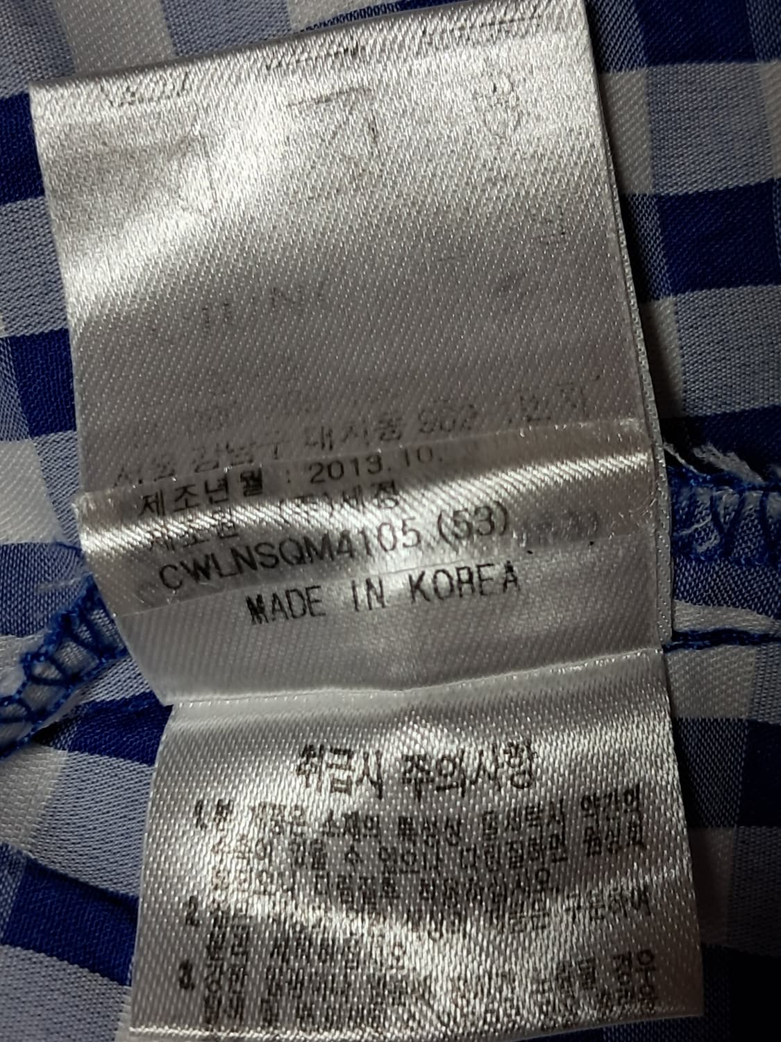 센터폴 여성 후드 조끼 100 상품이미지9