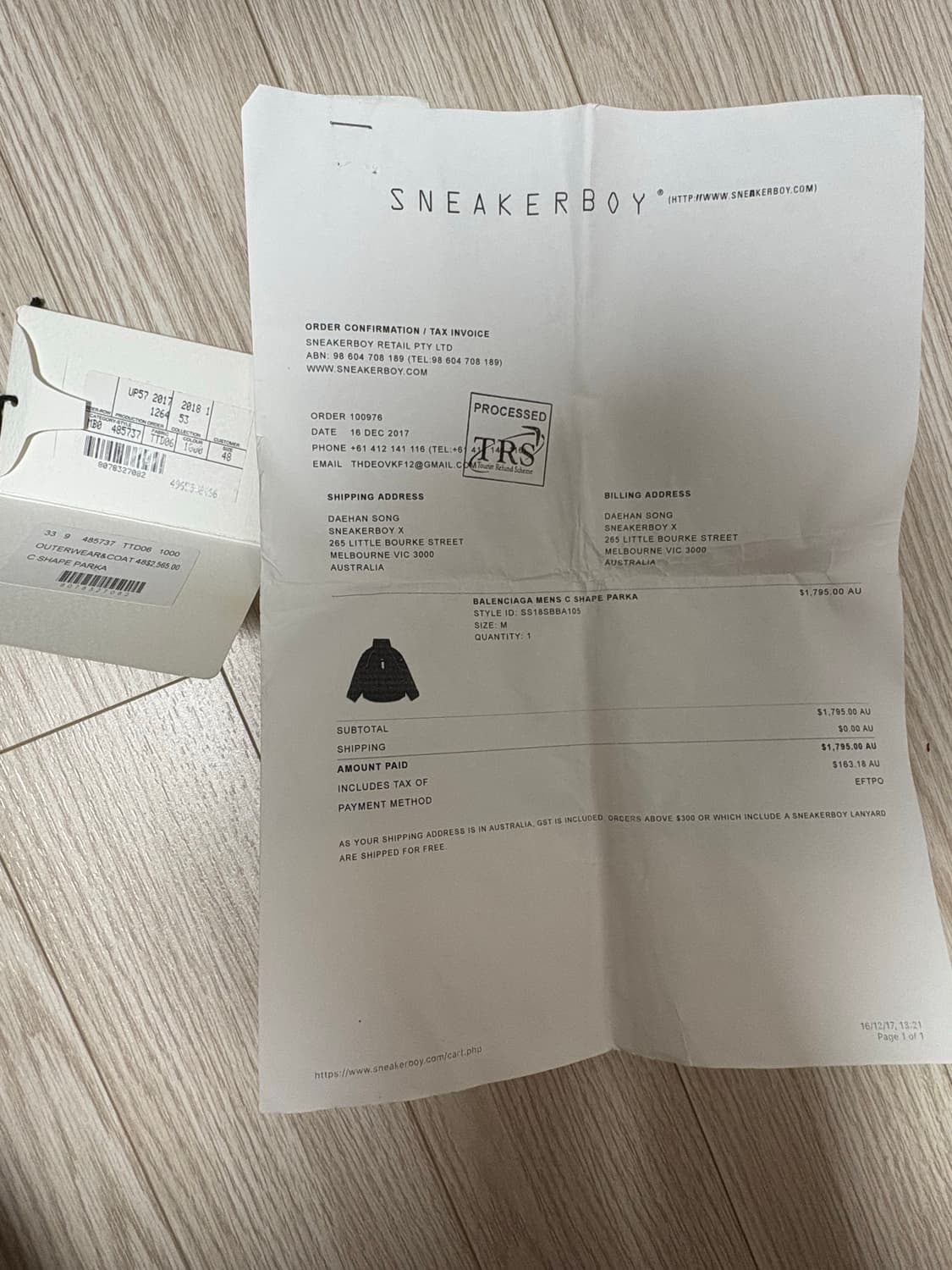 발렌시아가 쉘파카 48사이즈 상품이미지10