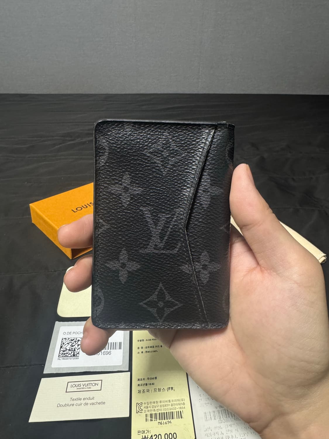 루이비통 포켓 오거나이저 모노그램 이클립스 카드지갑 상품이미지3