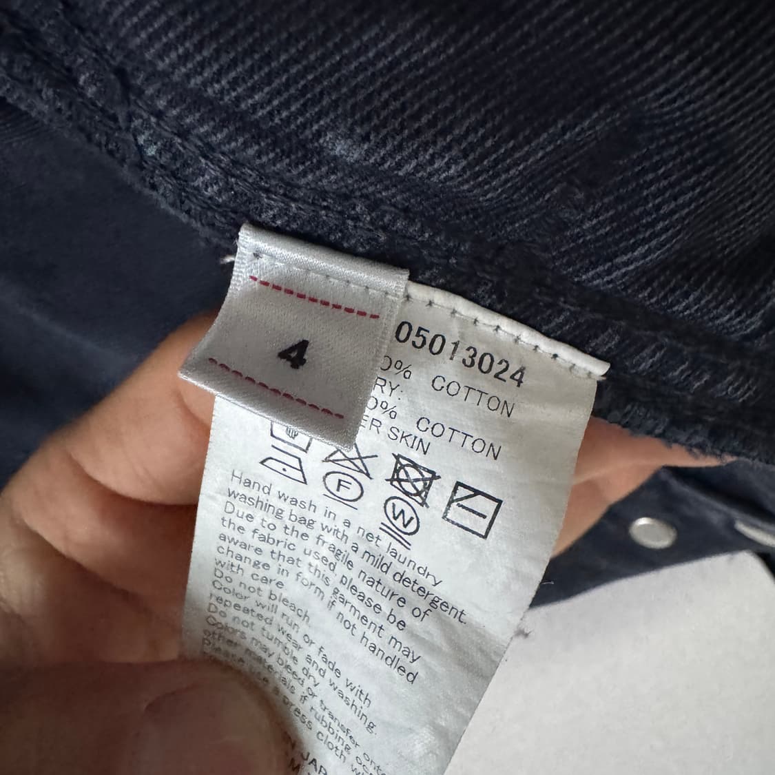 [4]Visvim101xx Crash jkt(dry pique) 상품이미지6