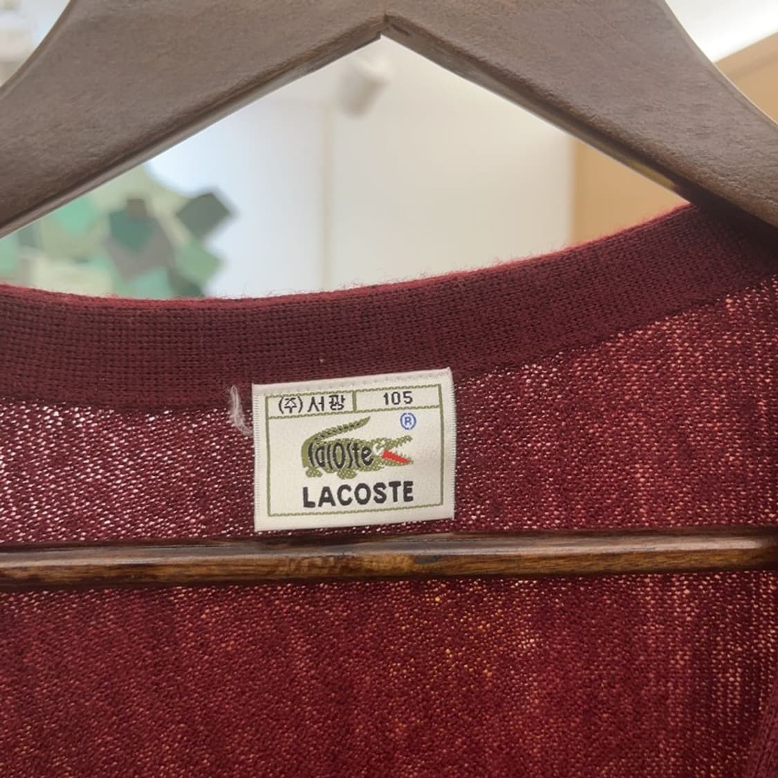 라코스테 베이직 모던룩 버건디레드 울 가디건 105 C06536 상품이미지5