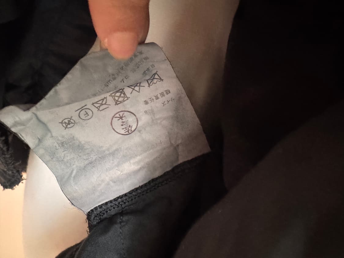 Comme des garcons 꼼꼼 러플 블라우스 상품이미지4