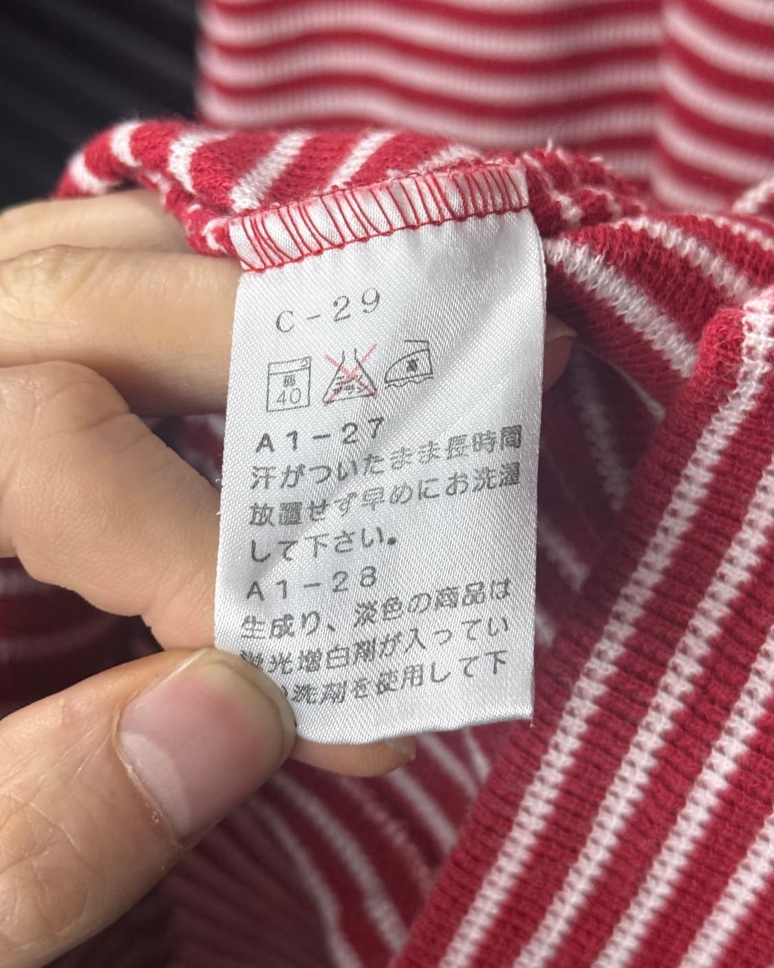 폴로 랄프로렌 레드 빨강 스트라이프 니트 반팔 PK 카라티 L 100 상품이미지8
