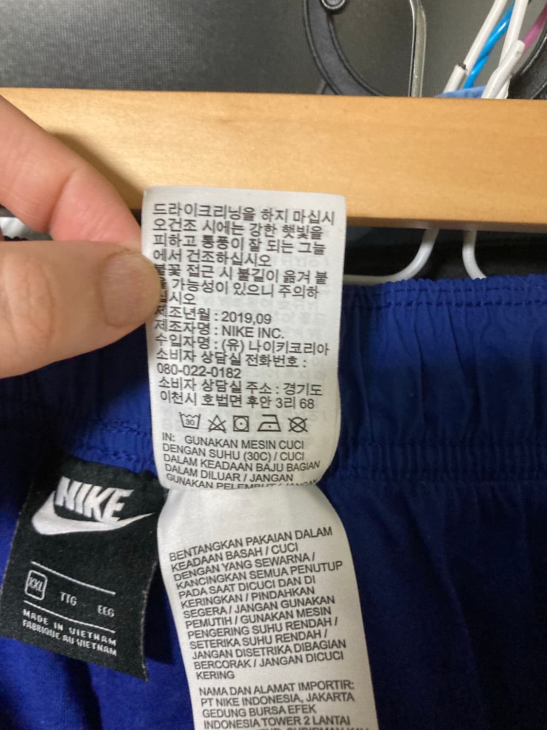 나이키 NSW리이슈우븐팬츠 블루 01-BV5216-455 상품이미지7