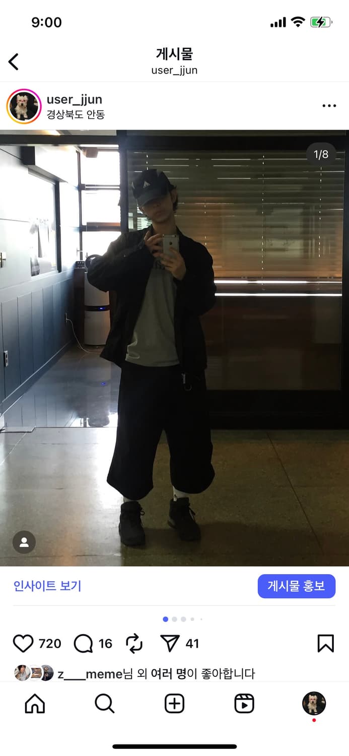언어펙티드 샘플제품 상품이미지1