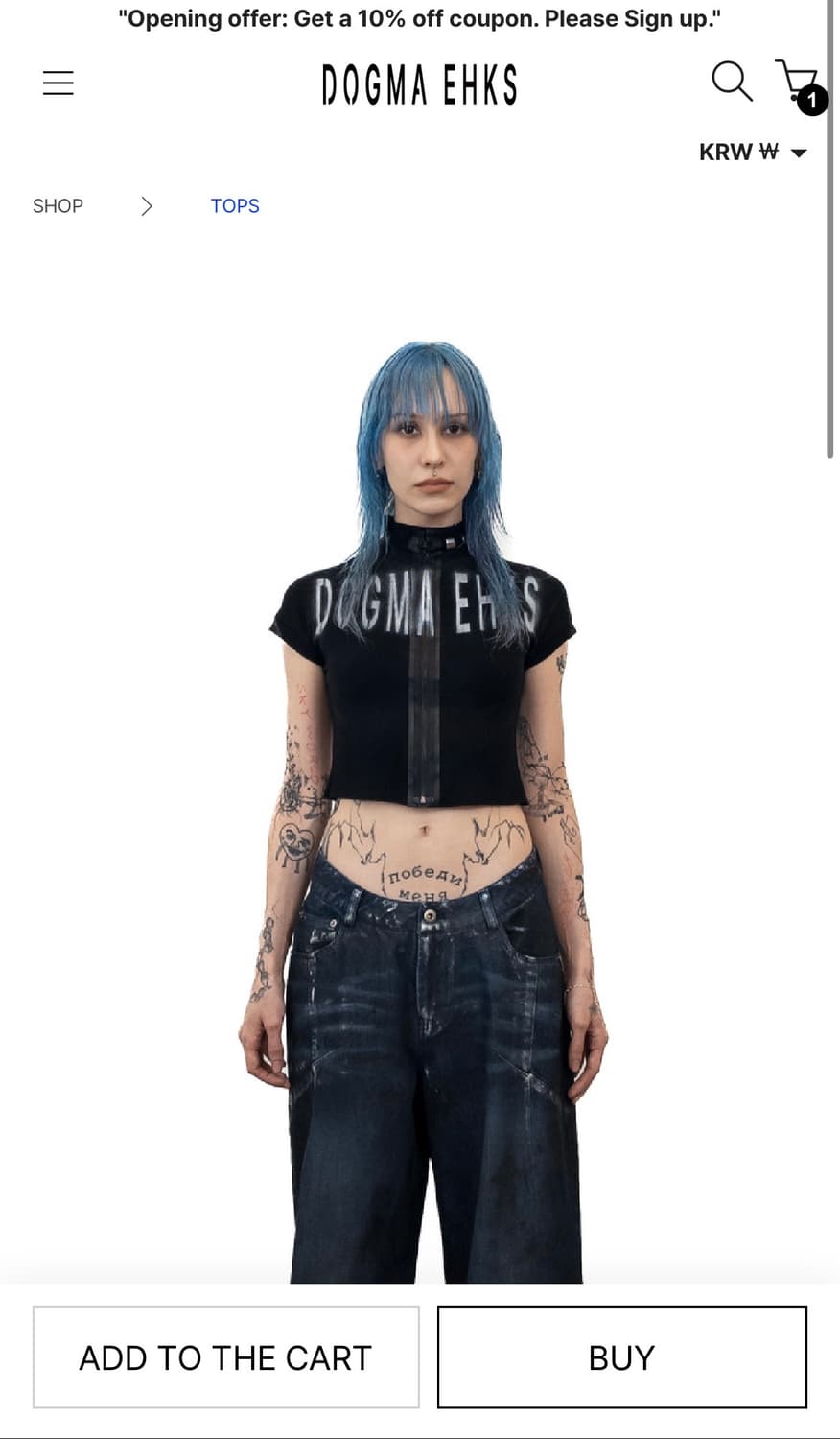 도그마엑스 dogma ehks BICYCLE TOP 상품이미지4