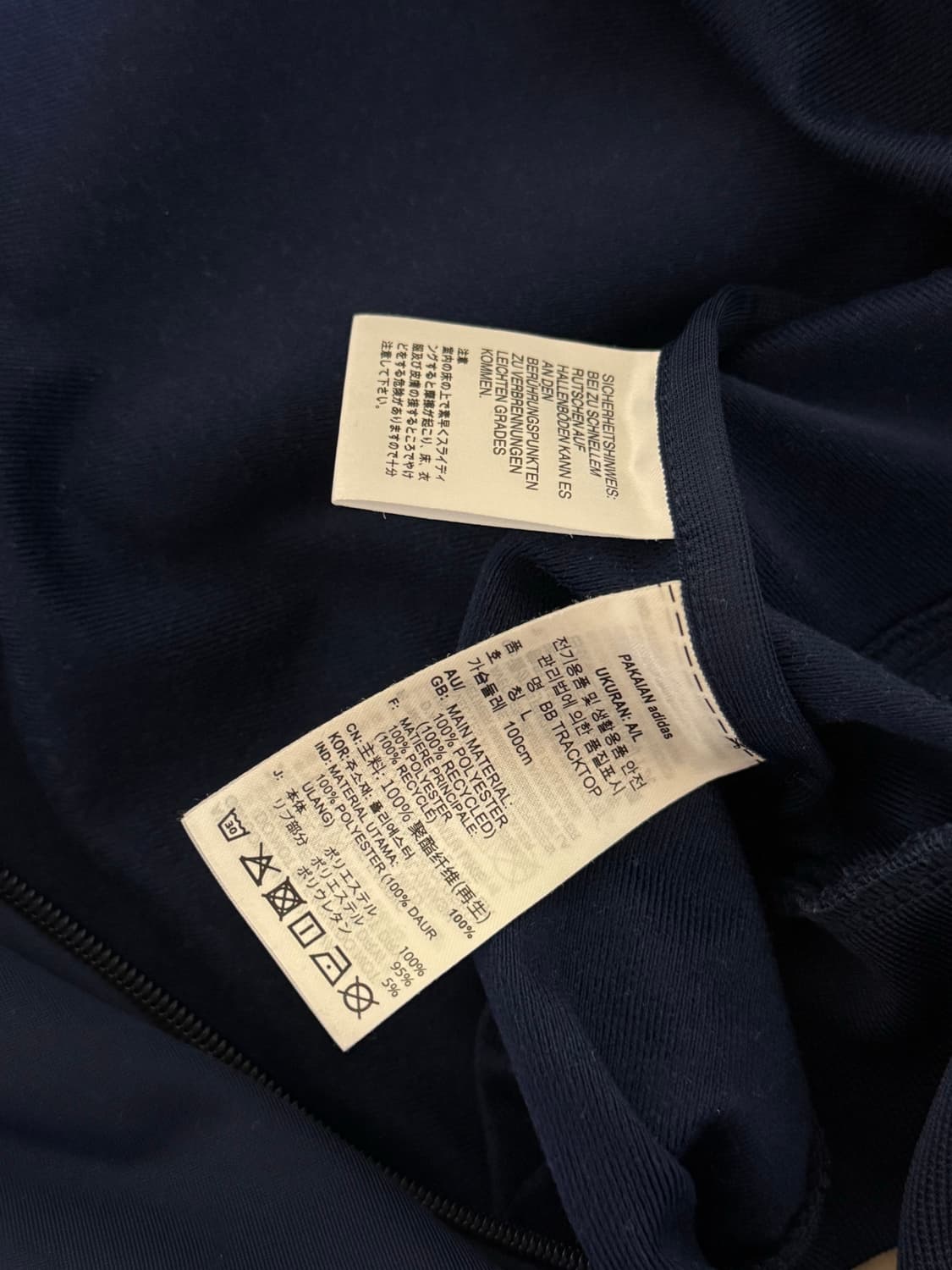 아디다스 BB 트랙탑 네이비 L 상품이미지5