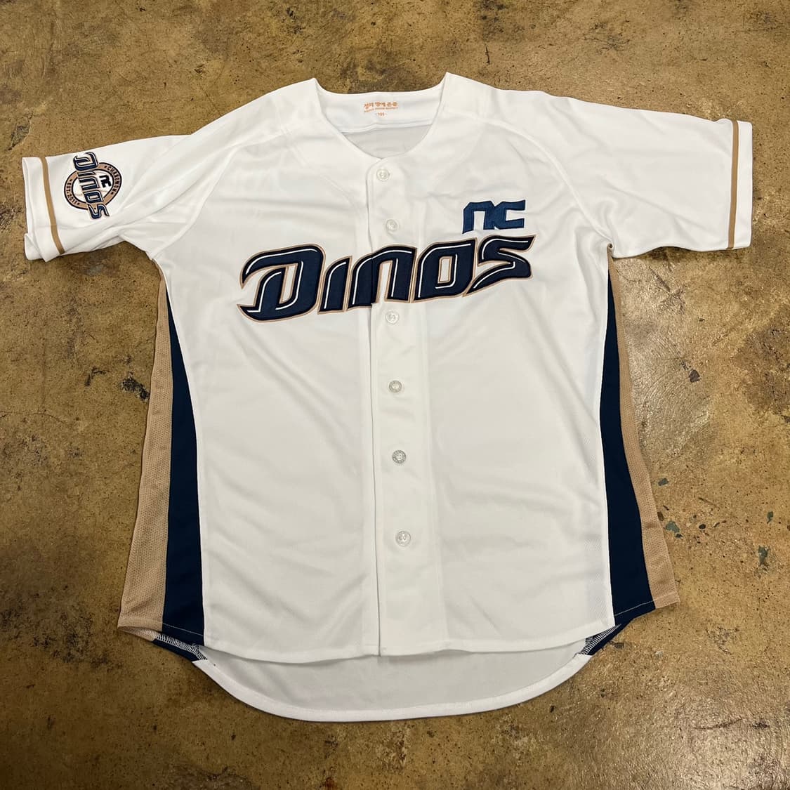 [105] NC 다이노스 야구 유니폼 화이트 문정식 상품이미지2