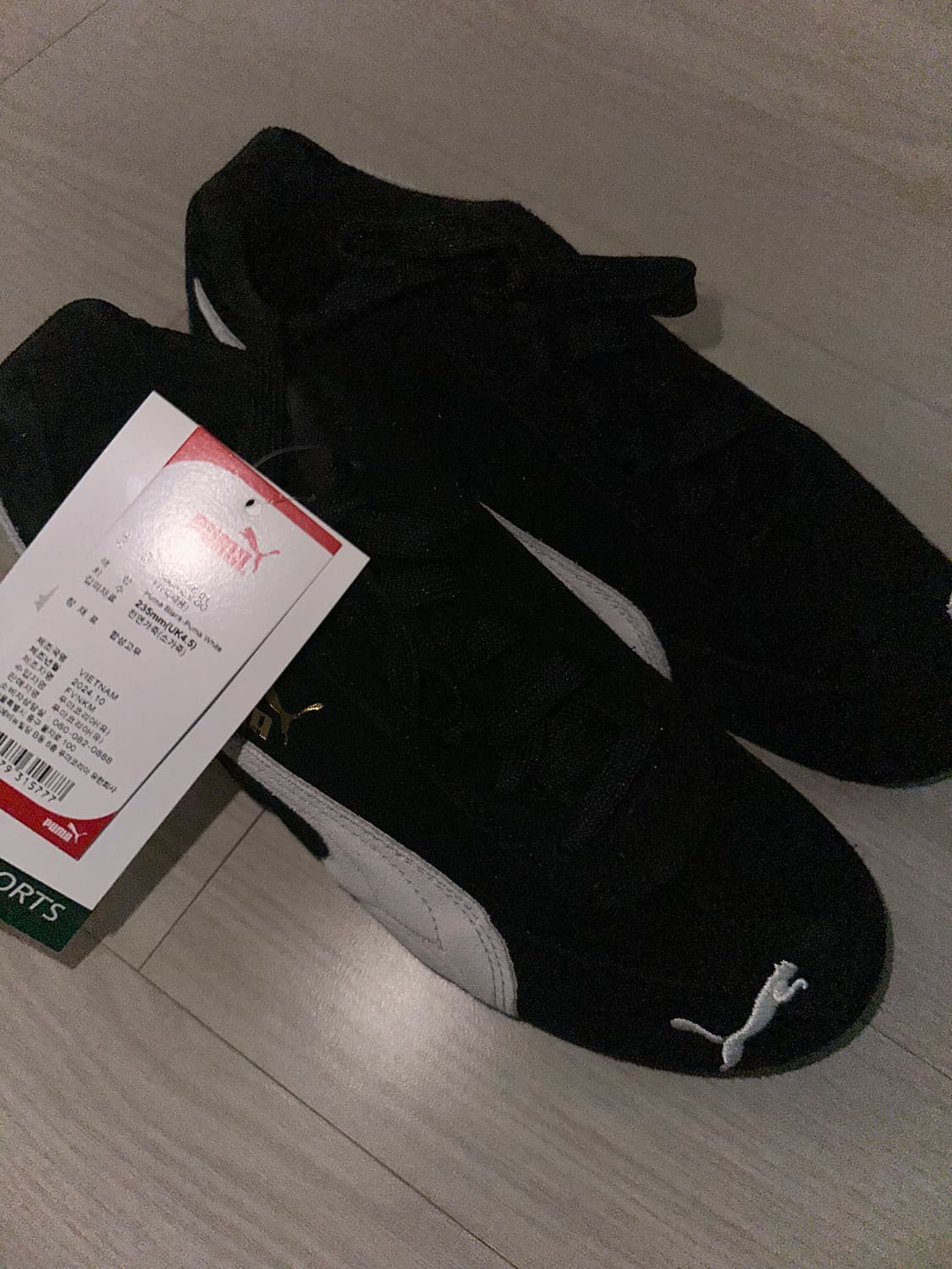 푸마 스피드캣 블랙 235새상품 상품이미지2