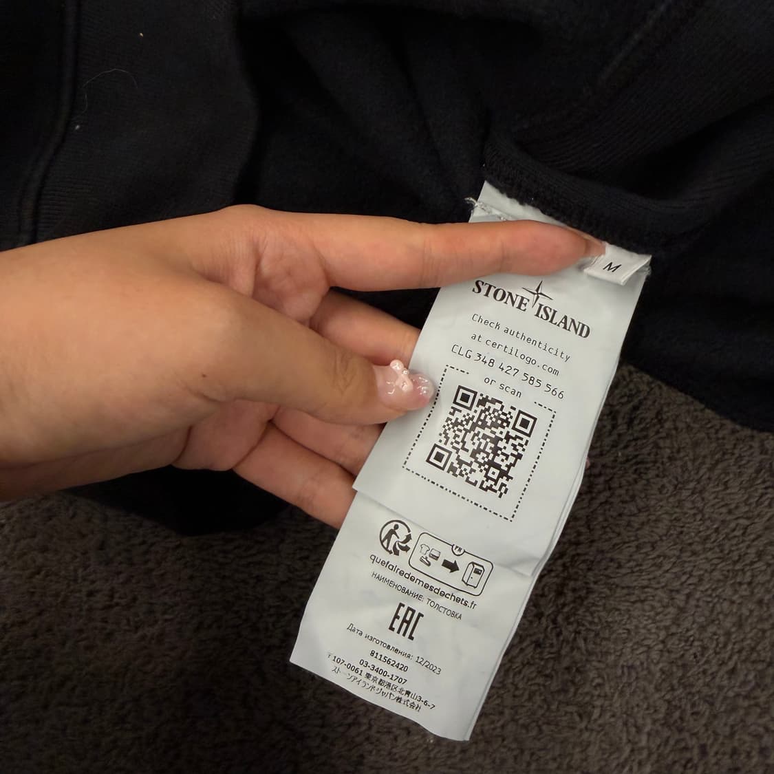[정품/M] 스톤아일랜드 코튼 플리스 크루넥 와펜 맨투맨 상품이미지6